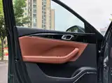 Photo 9 - Geely Emgrand