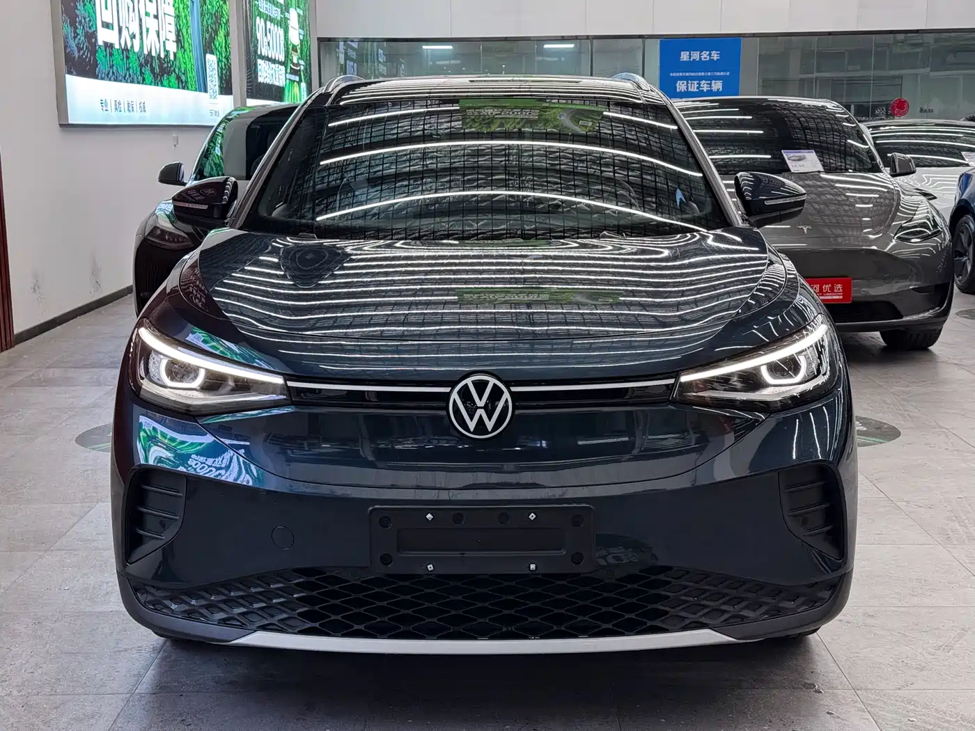 VOLKSWAGEN ID.4 CROZZ