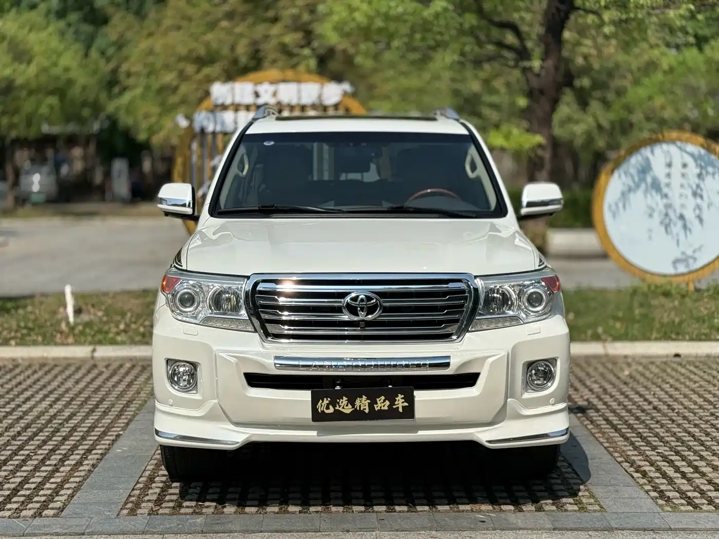 Toyota Land Cruiser (Import) фото 2