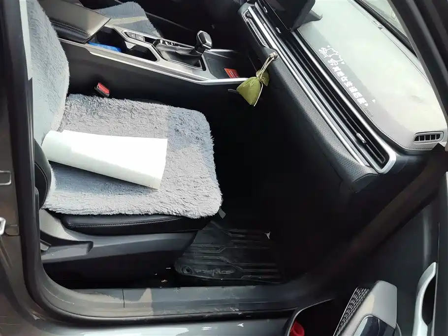 GEELY AUTOMOBILE EMGRAND