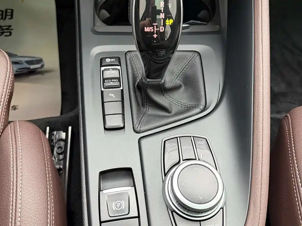 BMW X1 2022 sDrive25Li Leading фото 23
