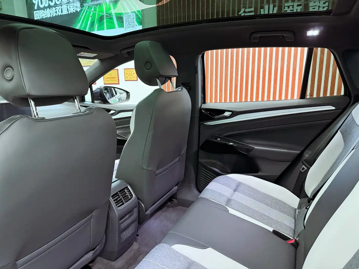 VOLKSWAGEN ID.4 CROZZ