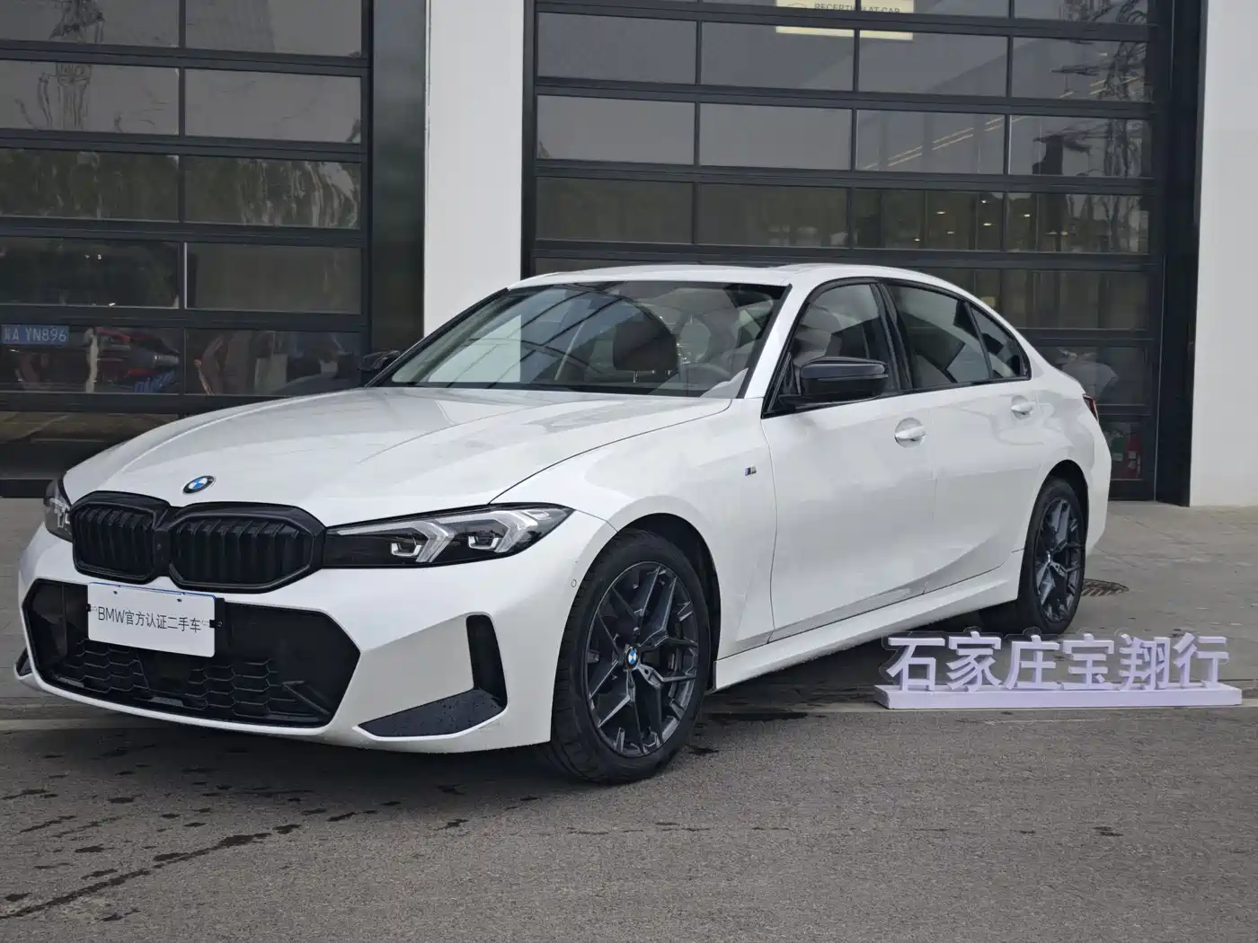 BMW 3 Series 2025 330Li M Sport Night Edition