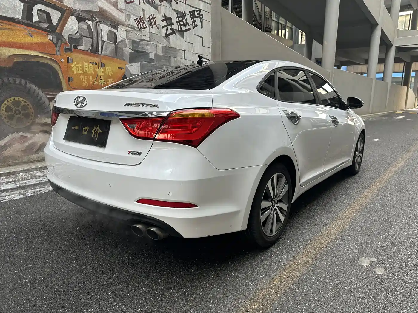Hyundai Mistra 2016 1.6T Automatic Smart GLS фото 7