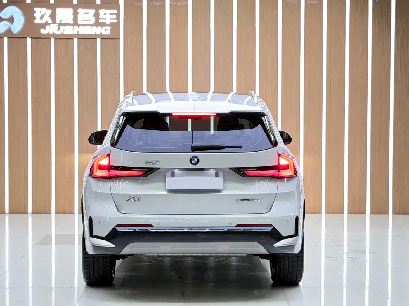 BMW X1 2026 2025 sDrive25Li X Design Package