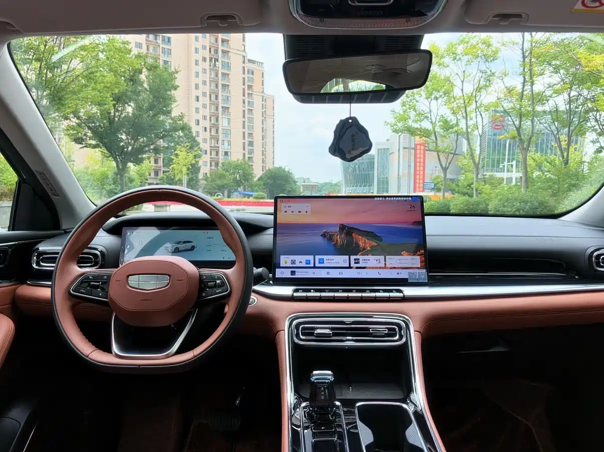 Photo 18 - Geely Emgrand