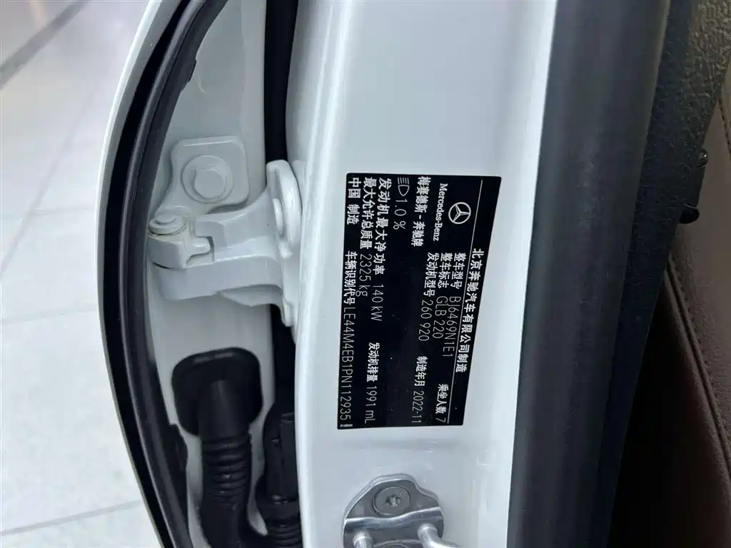 Mercedes-Benz GLB 2023 GLB 220 Style фото 21