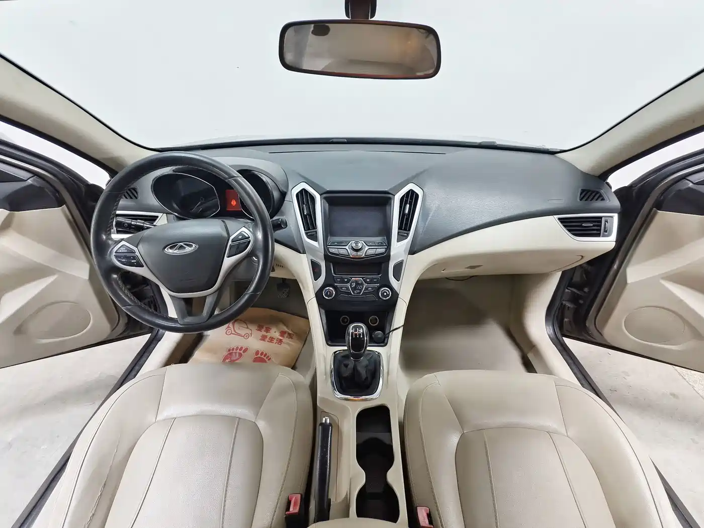 Chery Arrizo 7 2015 2015 1.6L Manual Zhishang Edition