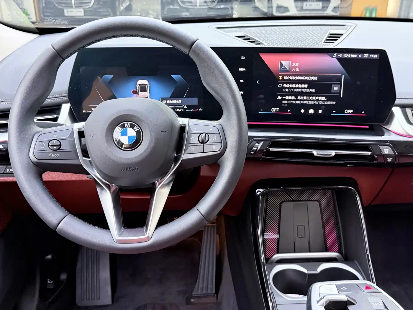 BMW X1 2026 2025 sDrive25Li X Design Package