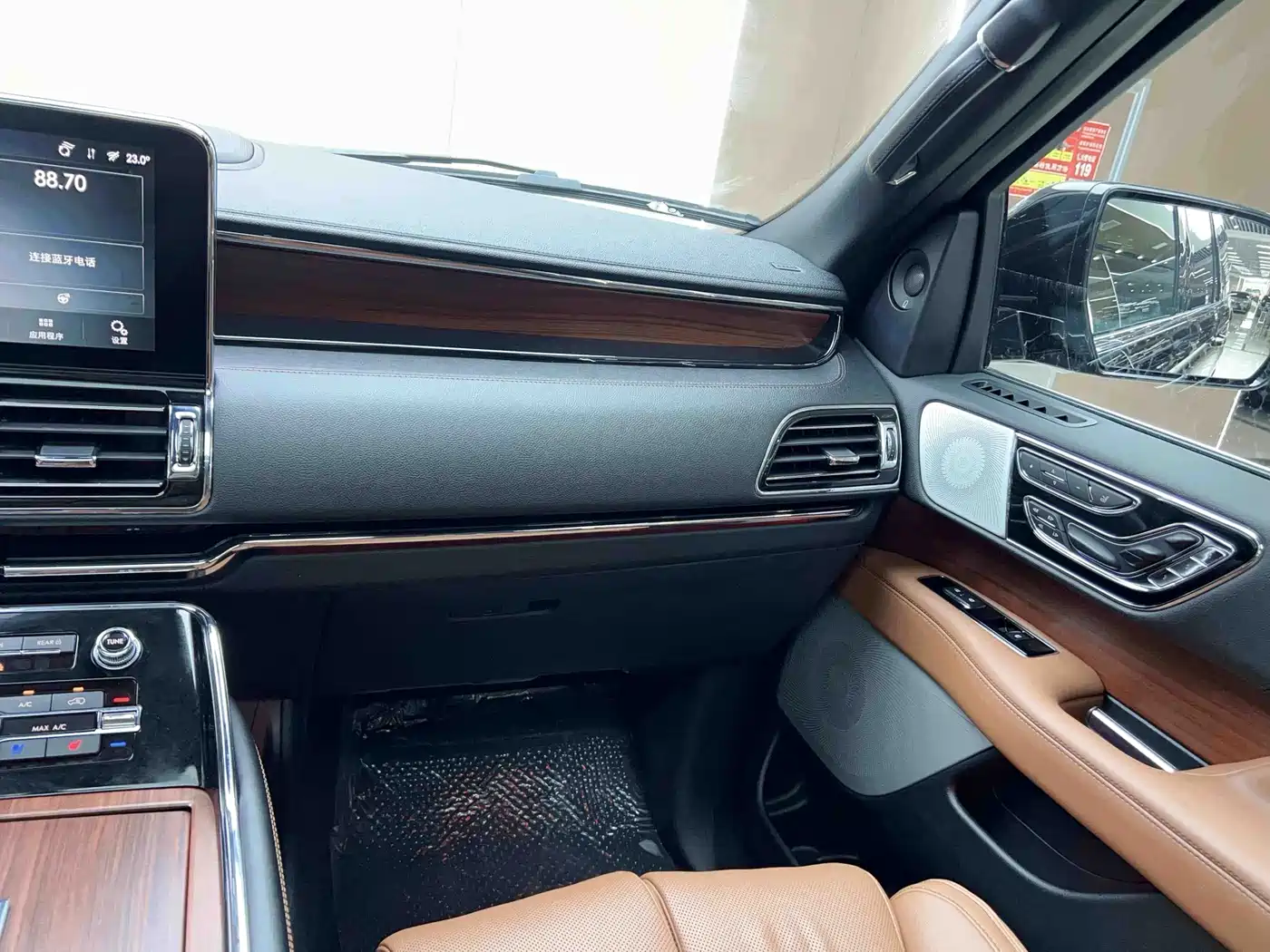 LINCOLN NAVIGATOR