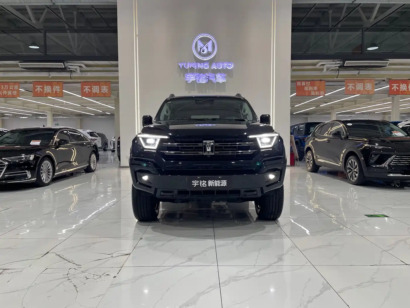 TANK TANK 400 NEW ENERGY