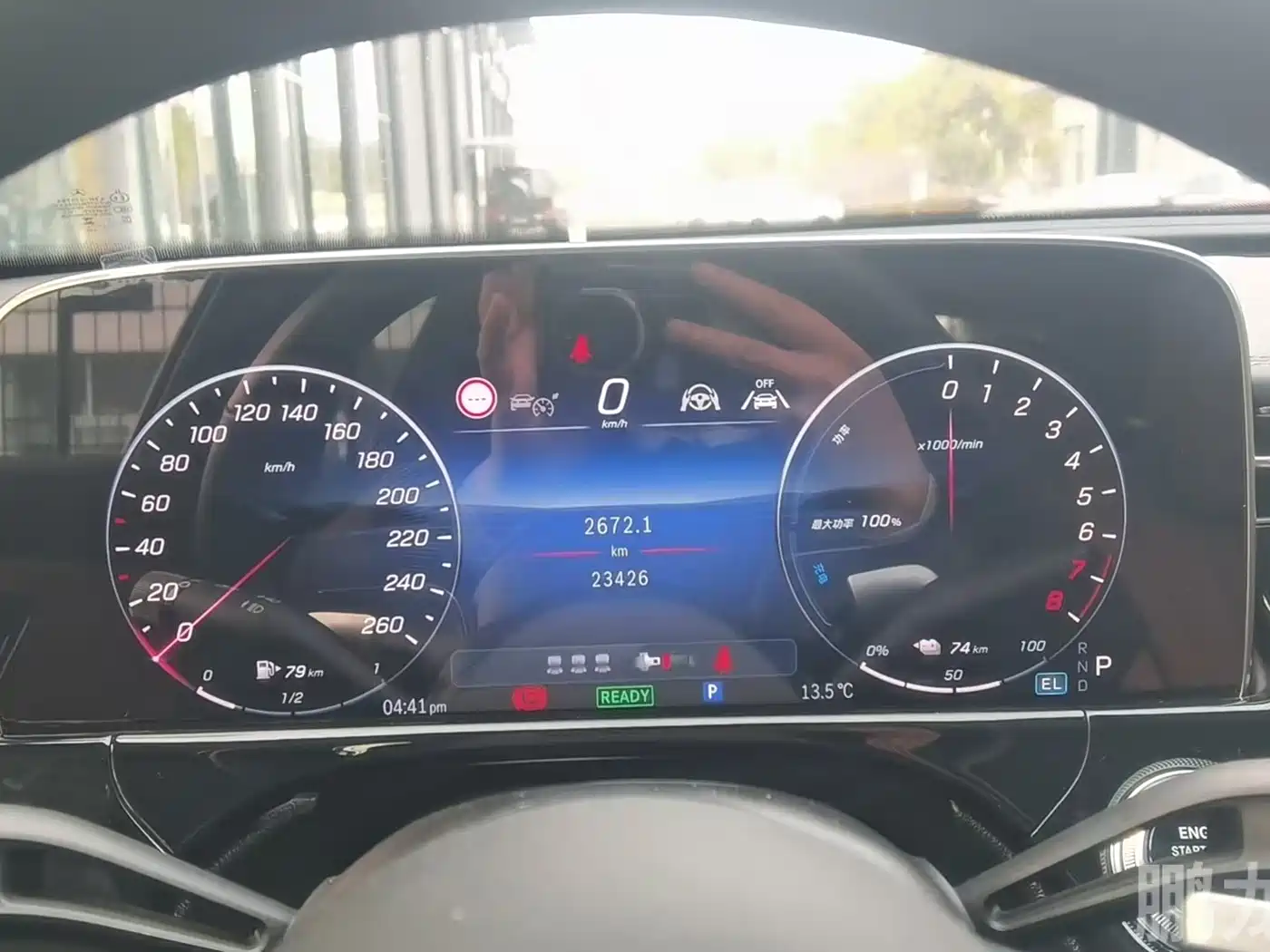 MERCEDES-BENZ E CLASS NEW ENERGY