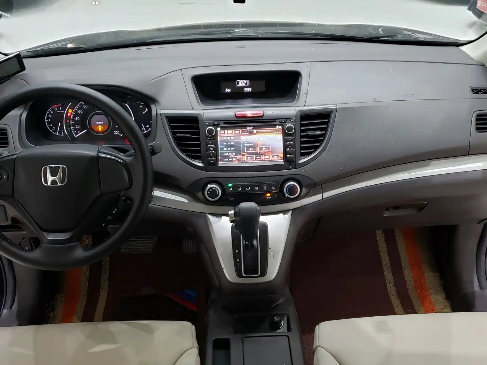 صورة 5 - Honda CR-V