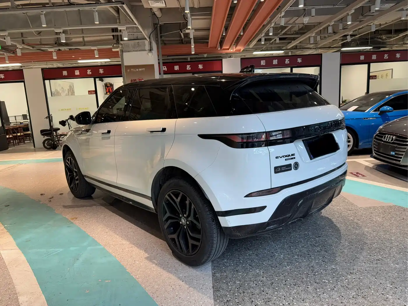 LAND ROVER RANGE ROVER AURORA