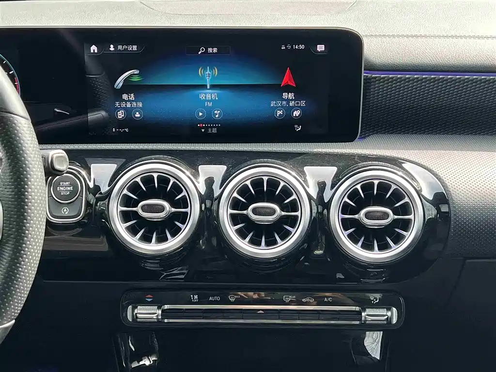 Mercedes-Benz A-Class 2019 A 200 L Sport Sedane Pioneer Special Edition фото 19