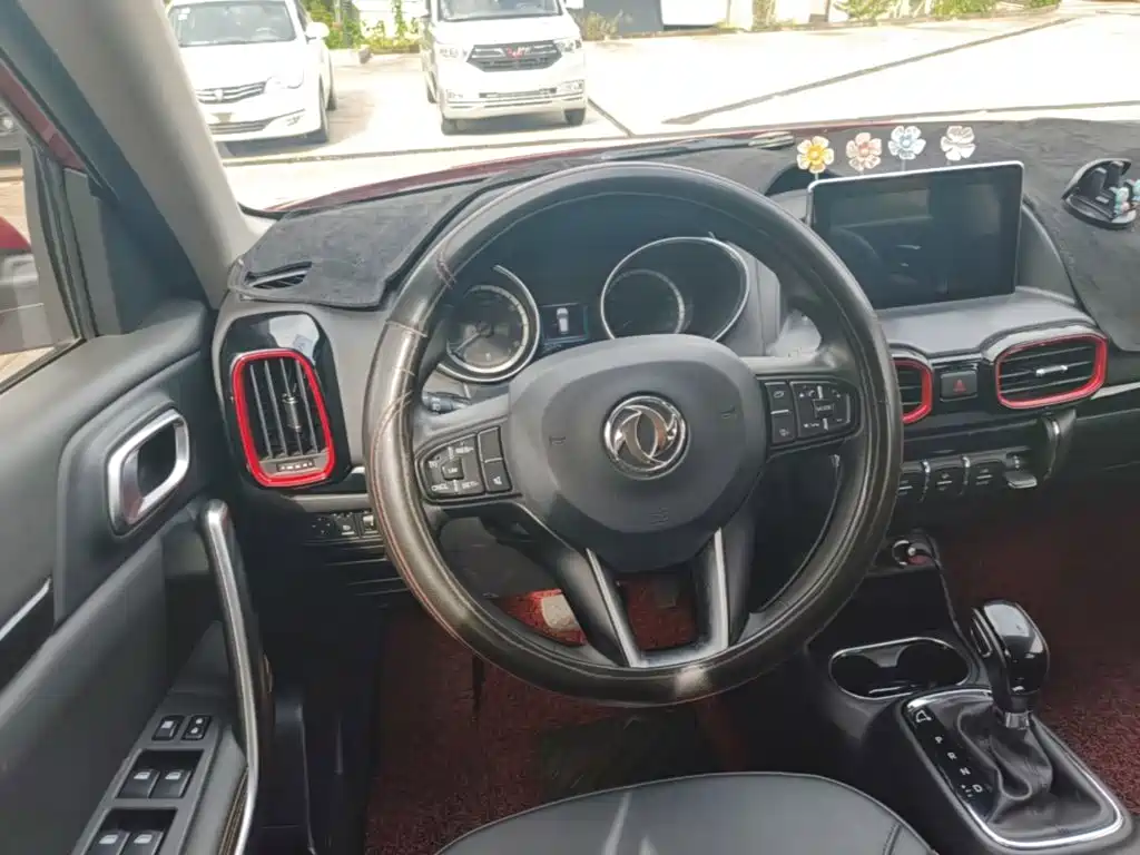 Dongfeng Aeolus Dongfeng Fengshen AX4 2017 2017 1.6L DCT Trendy