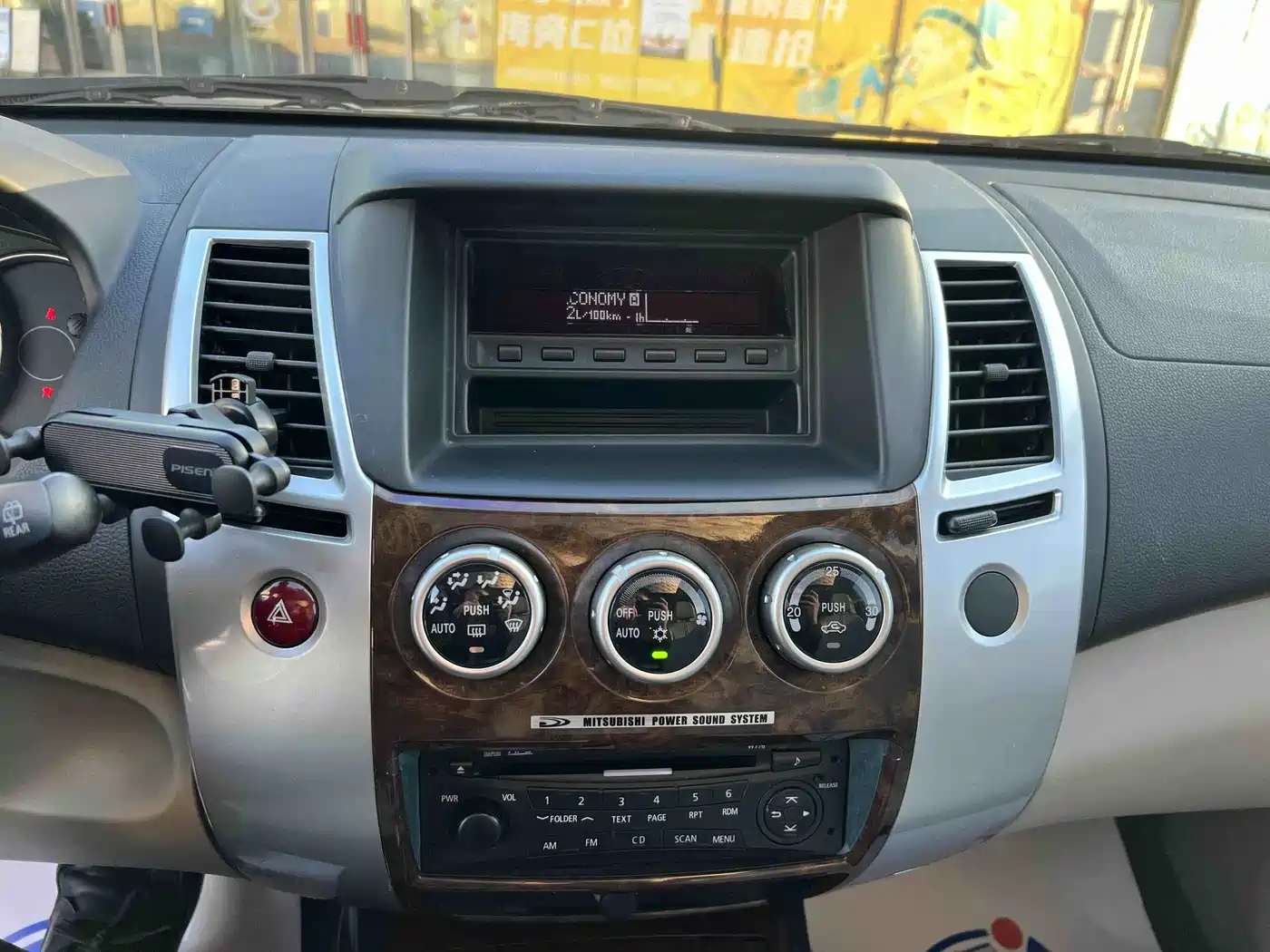 Mitsubishi Pajero Sport 2013 3.0L Automatic 2WD Luxury фото 10