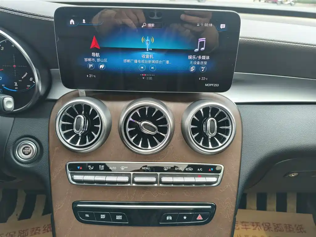 Mercedes-Benz GLC 2020 GLC 260 L 4MATIC Luxury фото 11