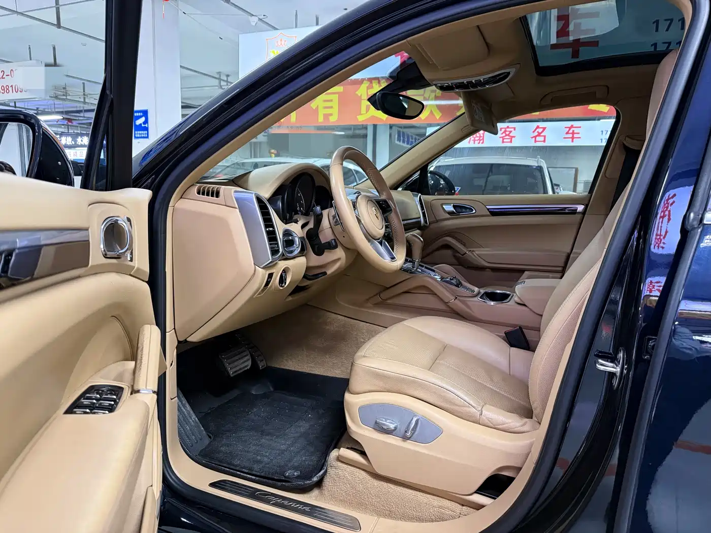 Porsche Cayenne 2015 Cayenne 3.0T фото 7