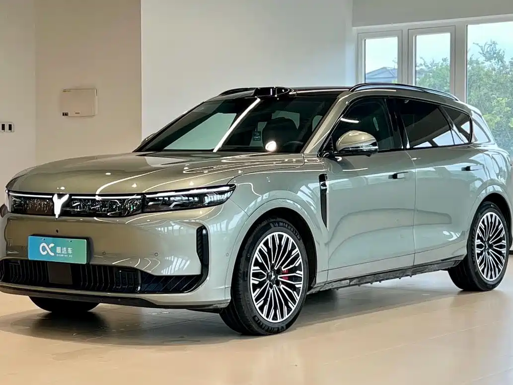 Similar car
