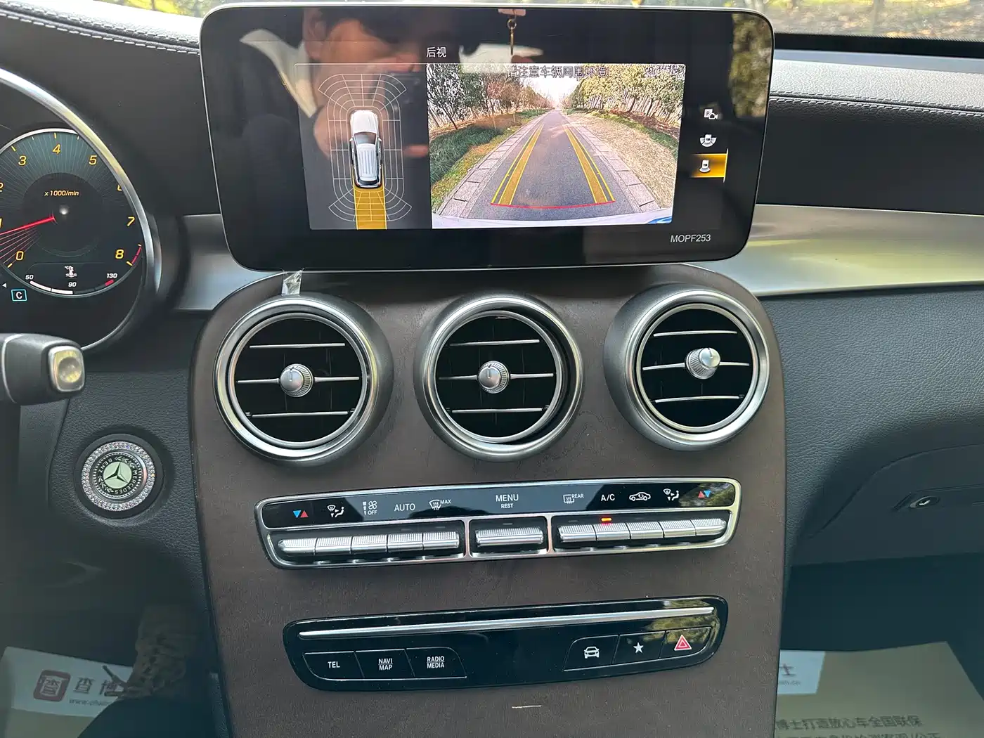 Mercedes-Benz GLC 2020 Facelift GLC 300 L 4MATIC Dynamic фото 13