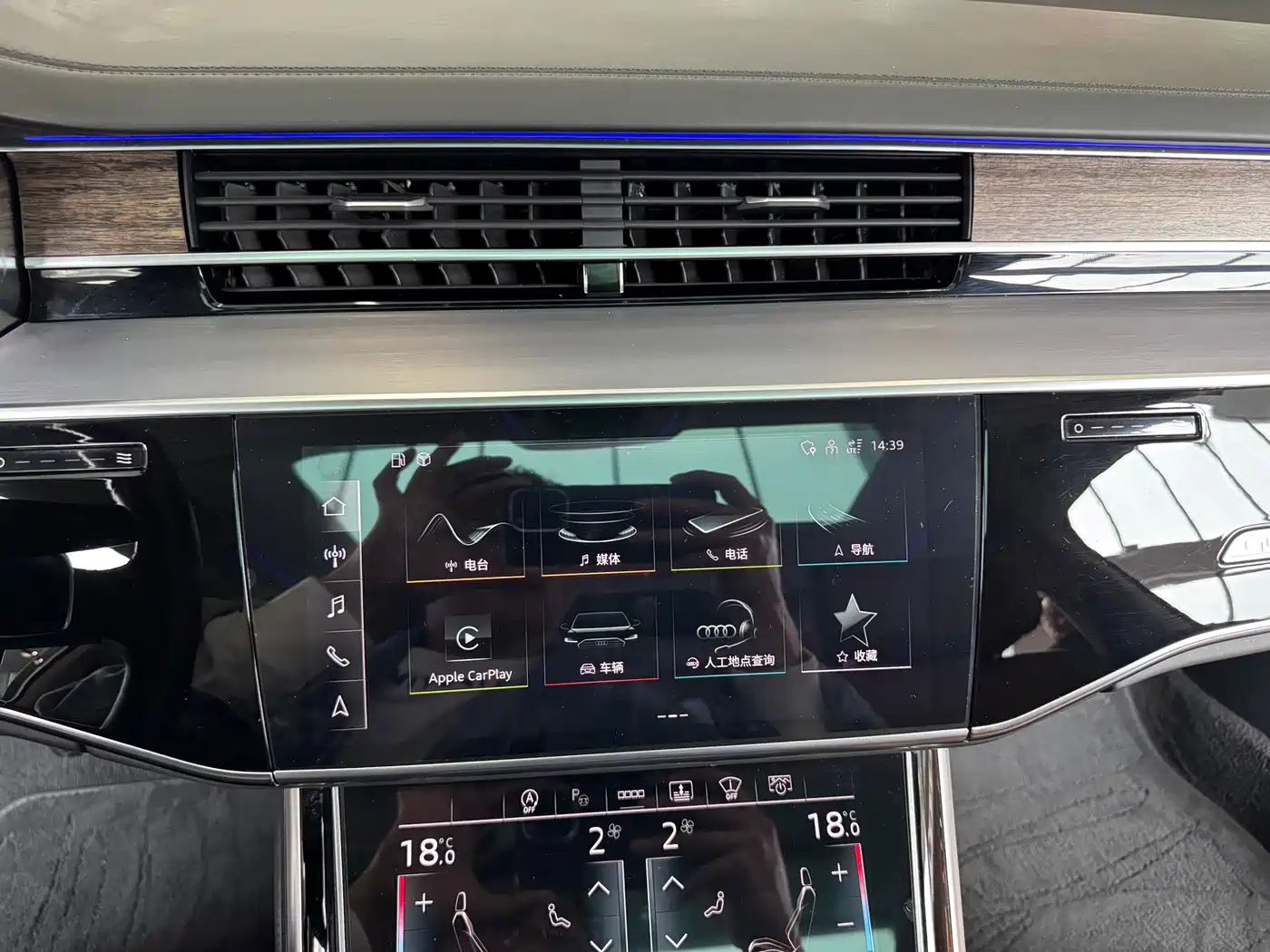 Audi A8 2021 A8L 55 TFSI quattro Premium фото 12