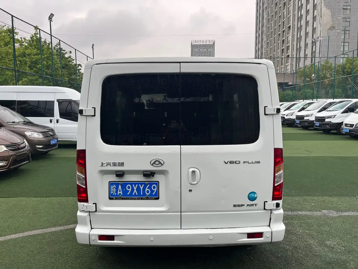 SAIC Maxus Xintu V80 2021 2.0T PLUS AMT Urban Edition Short Wheelbase Ultra-Low Roof 5/6 Seats фото 8
