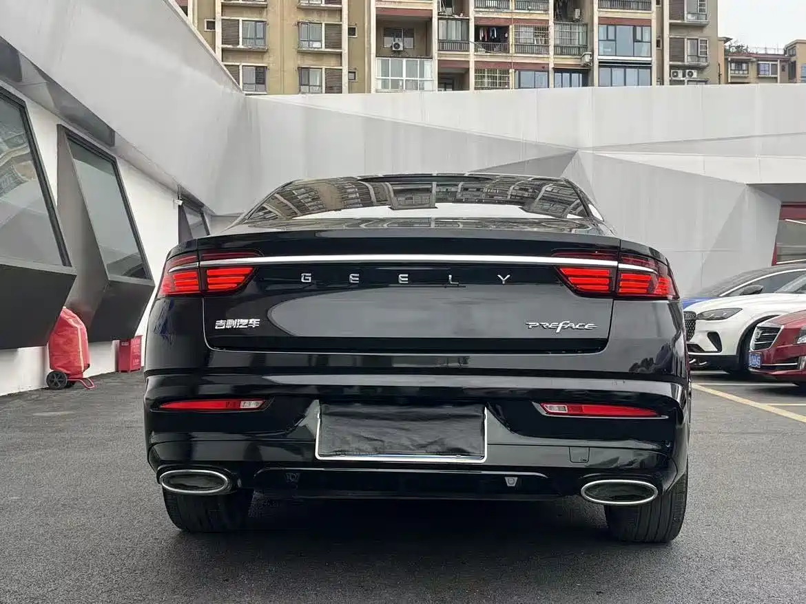 GEELY AUTOMOBILE XINGRUI