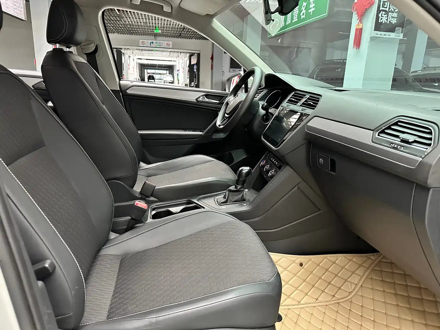 Volkswagen Tiguan L 2018 330TSI Automatic 2WD Trend Edition фото 8