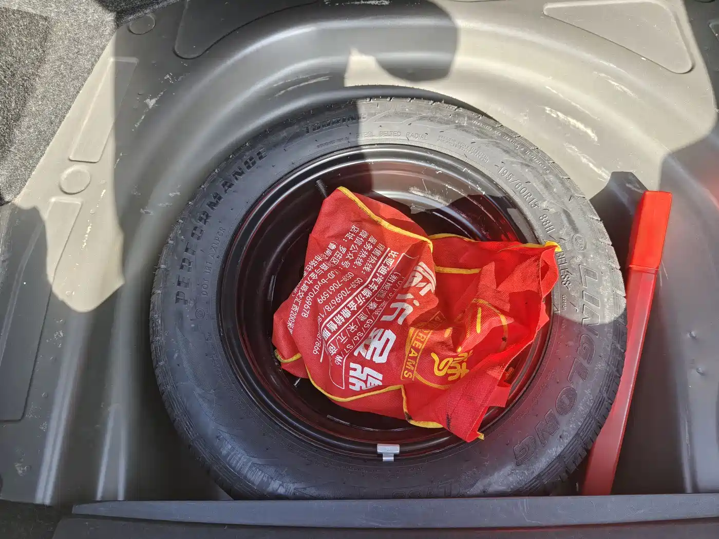 BYD F3 2015 Energy-saving Edition 1.5L Manual Comfort фото 6