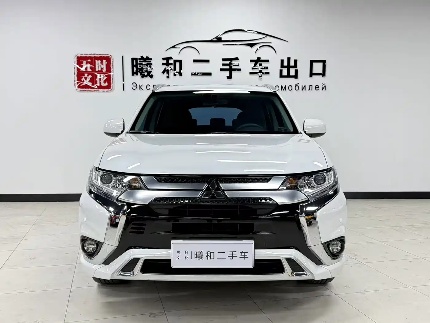 Mitsubishi Outlander 2022 2021 Facelift 2.0L 2WD Comfort Edition 5-Seater