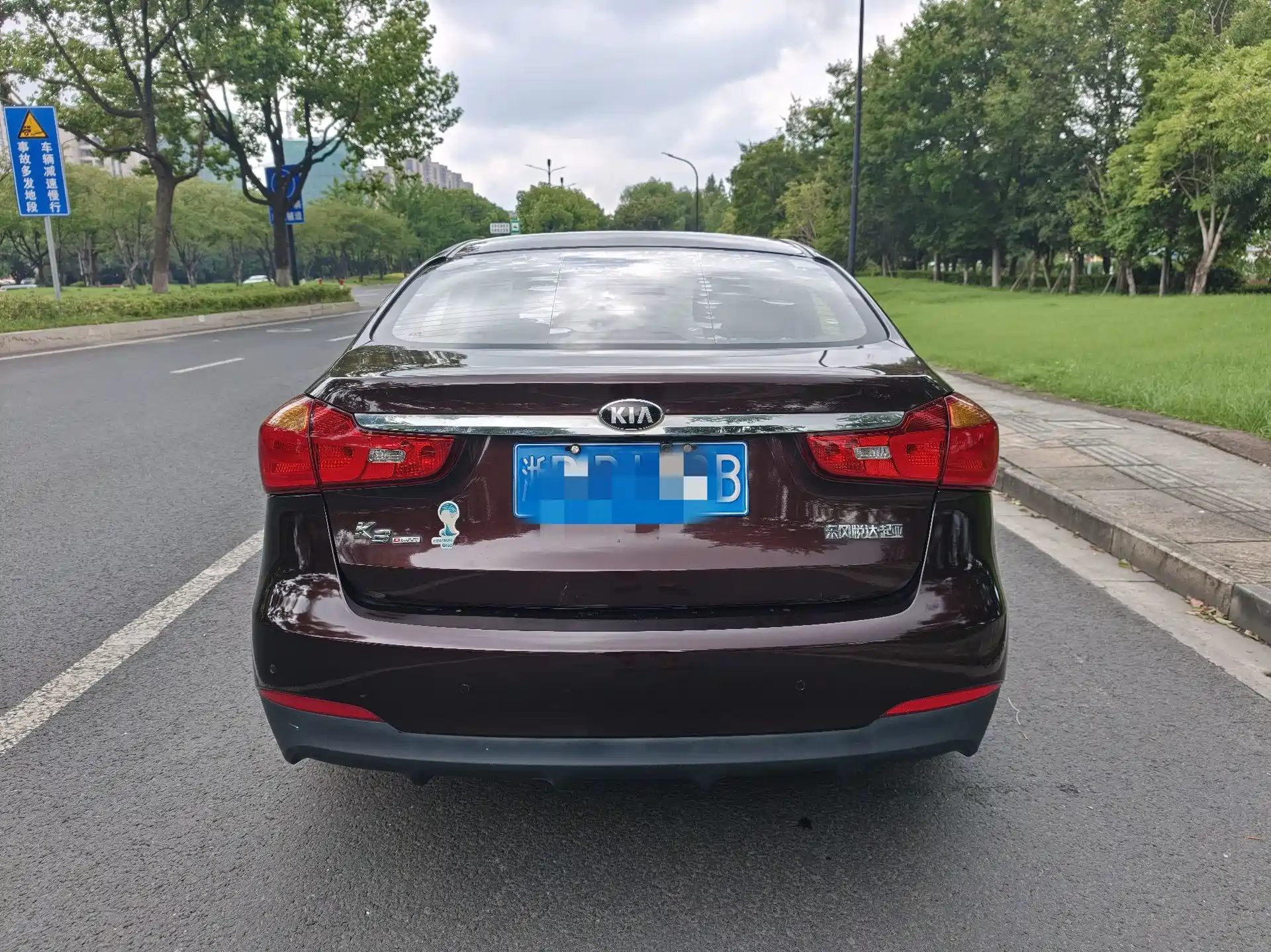 Photo 4 - Kia K3
