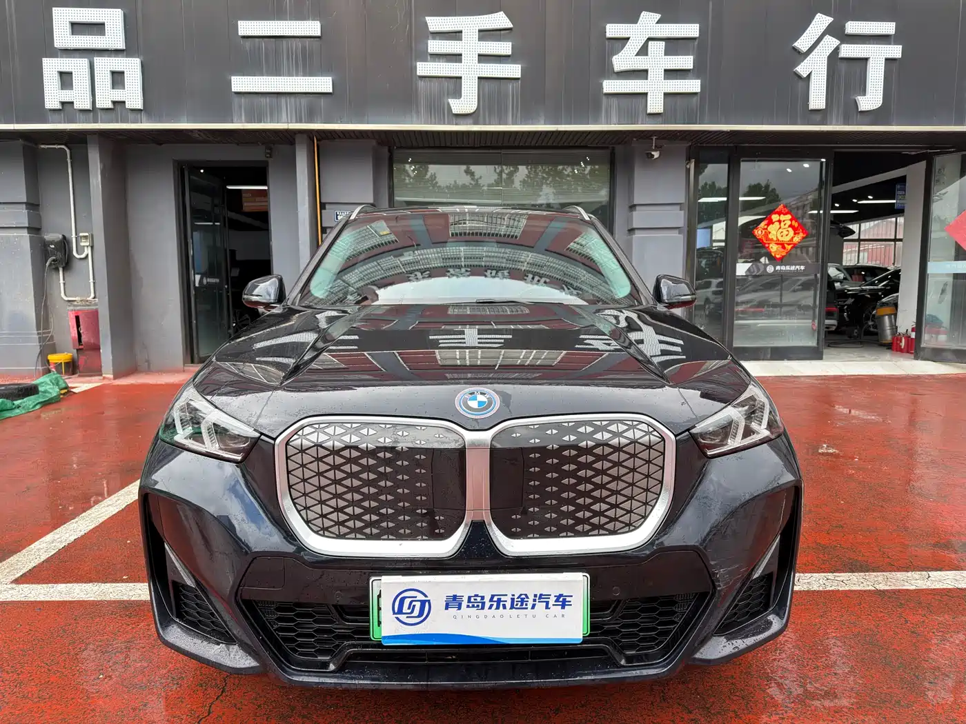 BMW iX1 2023 xDrive30L M Sport Package