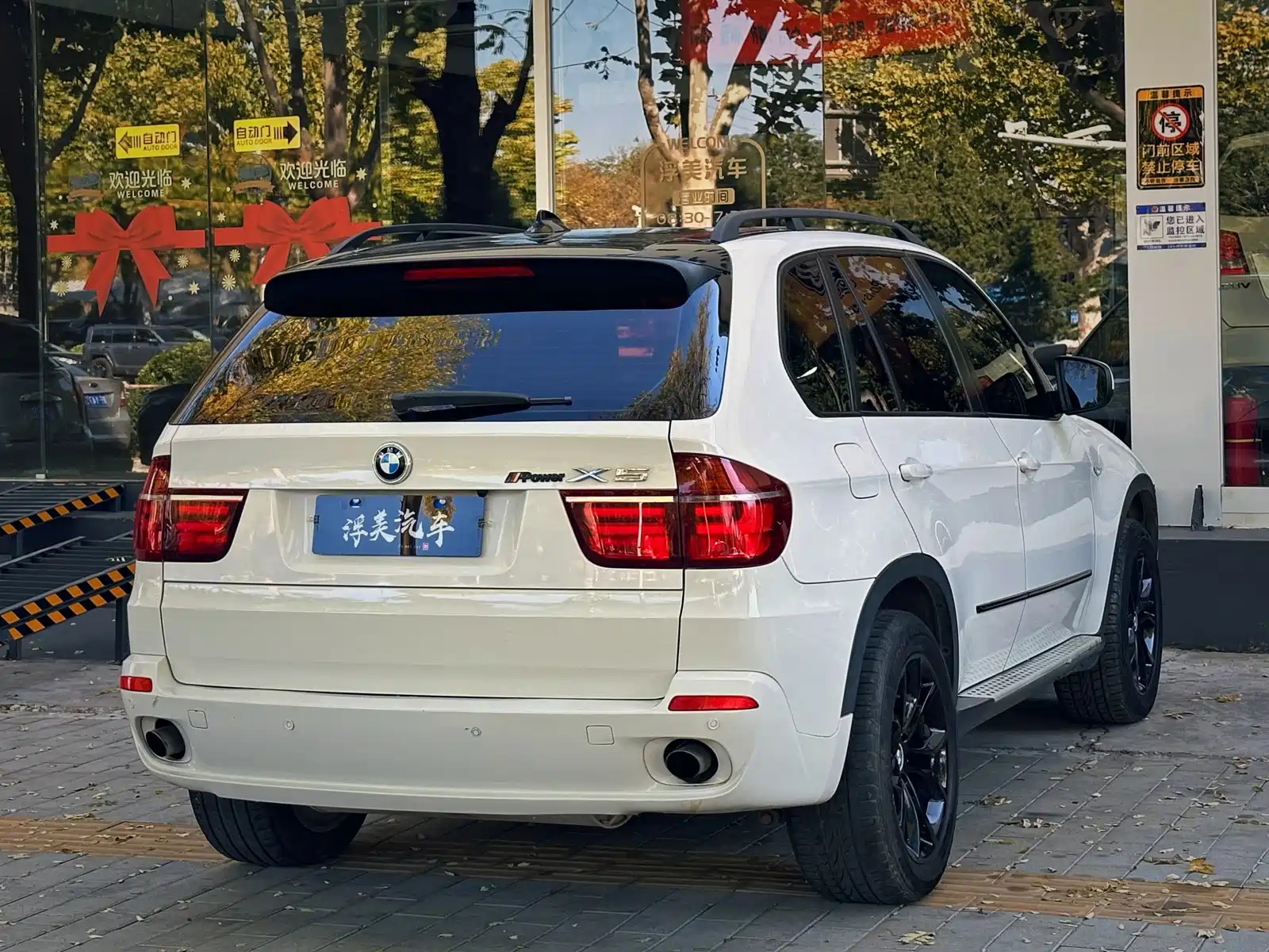 Photo 7 - BMW X5 (Import)
