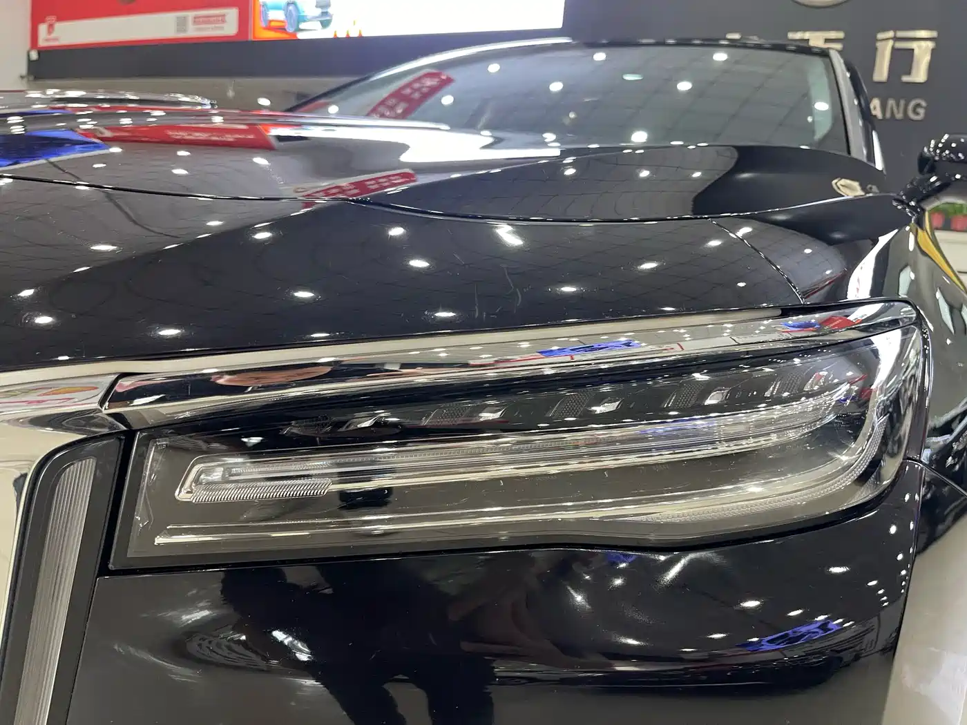 Hongqi H5 2024 2.0T Automatic Smart Connect Flag Smooth Edition фото 11