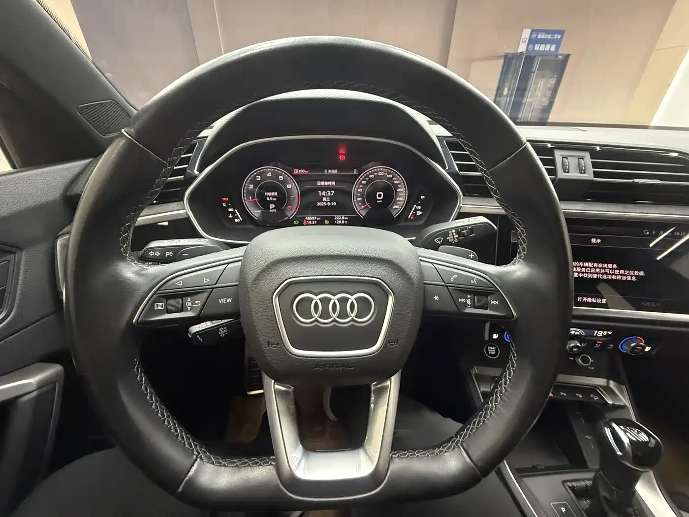 Audi Q3 2022 45 TFSI quattro Fashion Dynamic фото 12