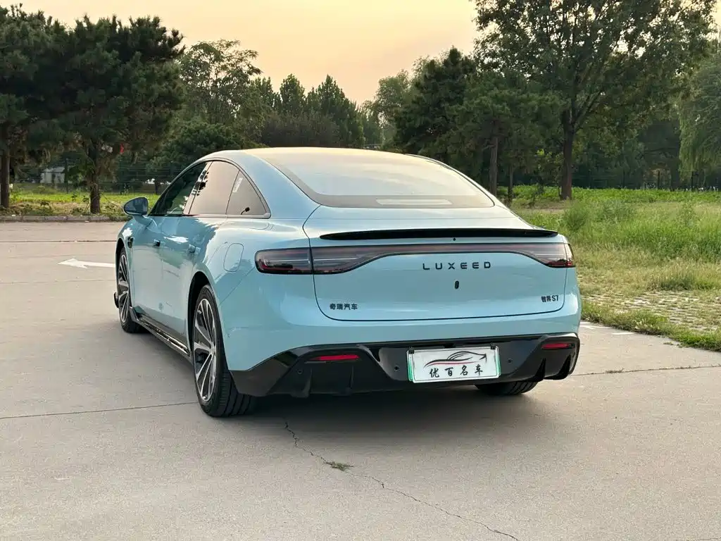 Zhijie S7 2025 2026 Max+