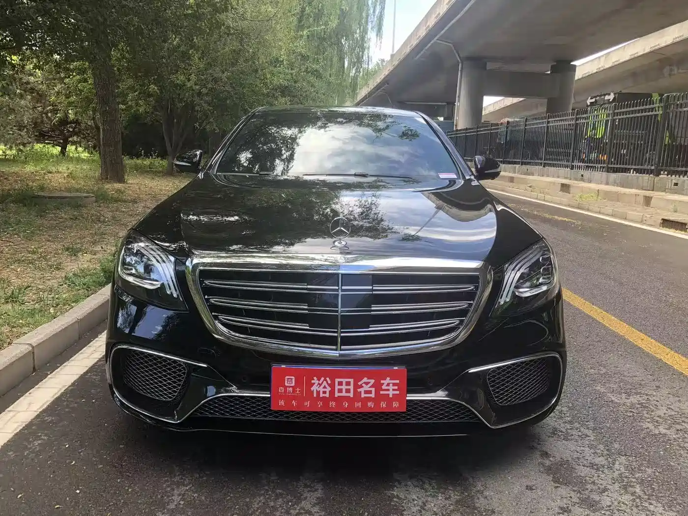 Mercedes-Benz S-Class 2015 S 400 L 4MATIC фото 2