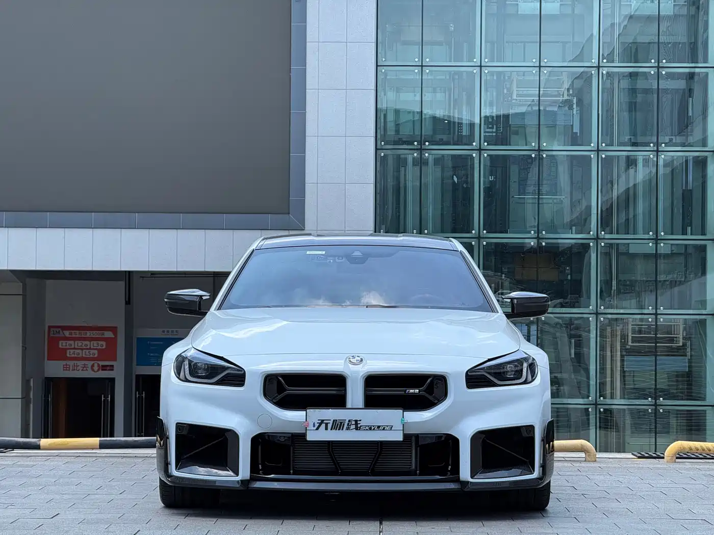 BMW M2 2026 2024 M2