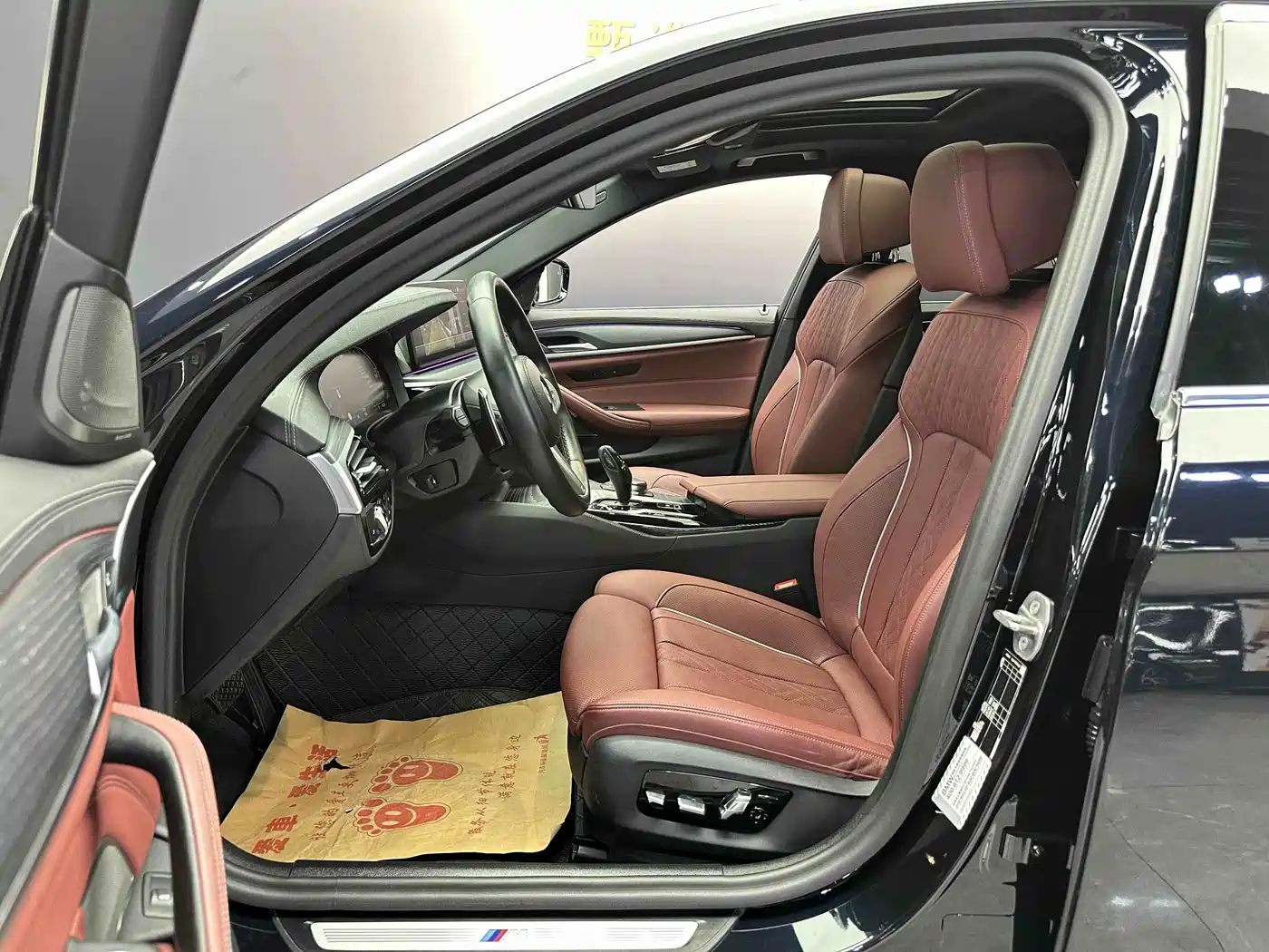 BMW 5 Series 2023 530Li Premium M Sport Package фото 8