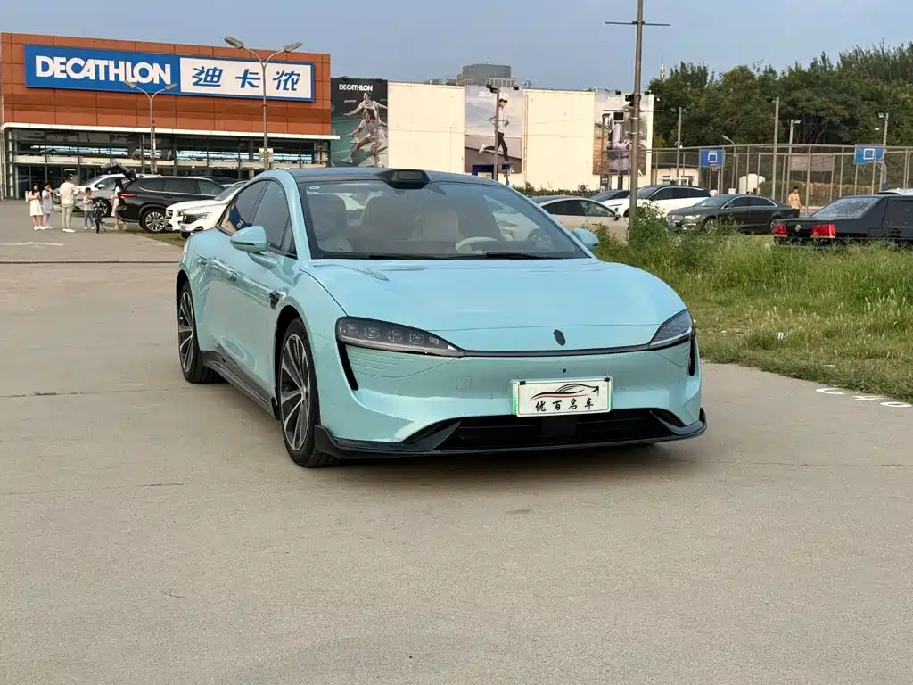 Zhijie S7 2025 2026 Max+