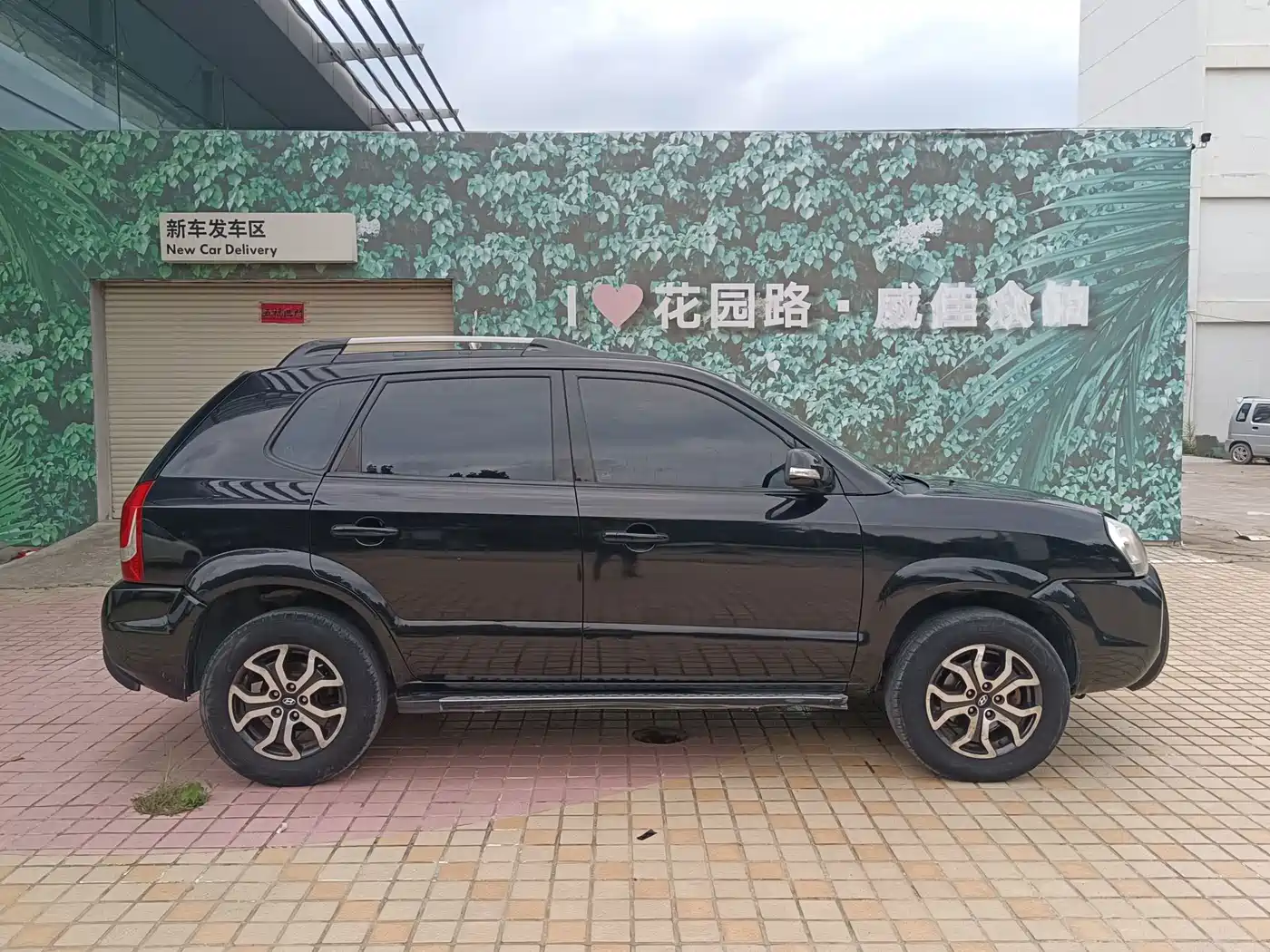 Hyundai Tucson 2013 2013 2.0L Automatic 2WD Comfort
