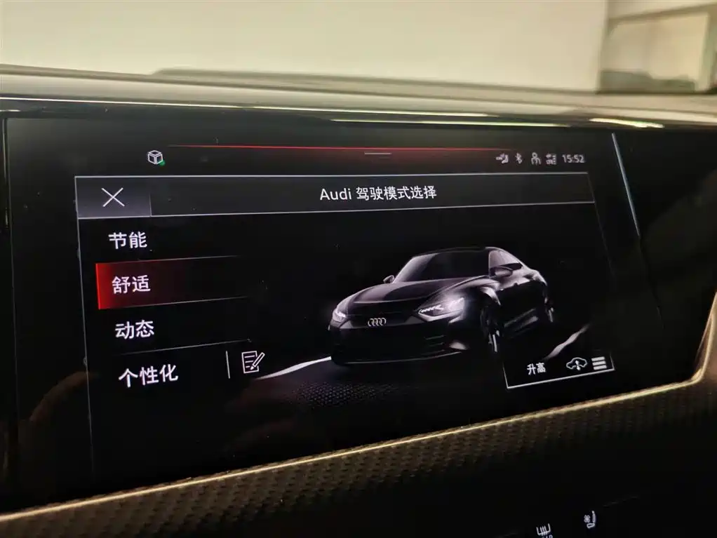 Audi RS e-tron GT 2025 2023 Base Model