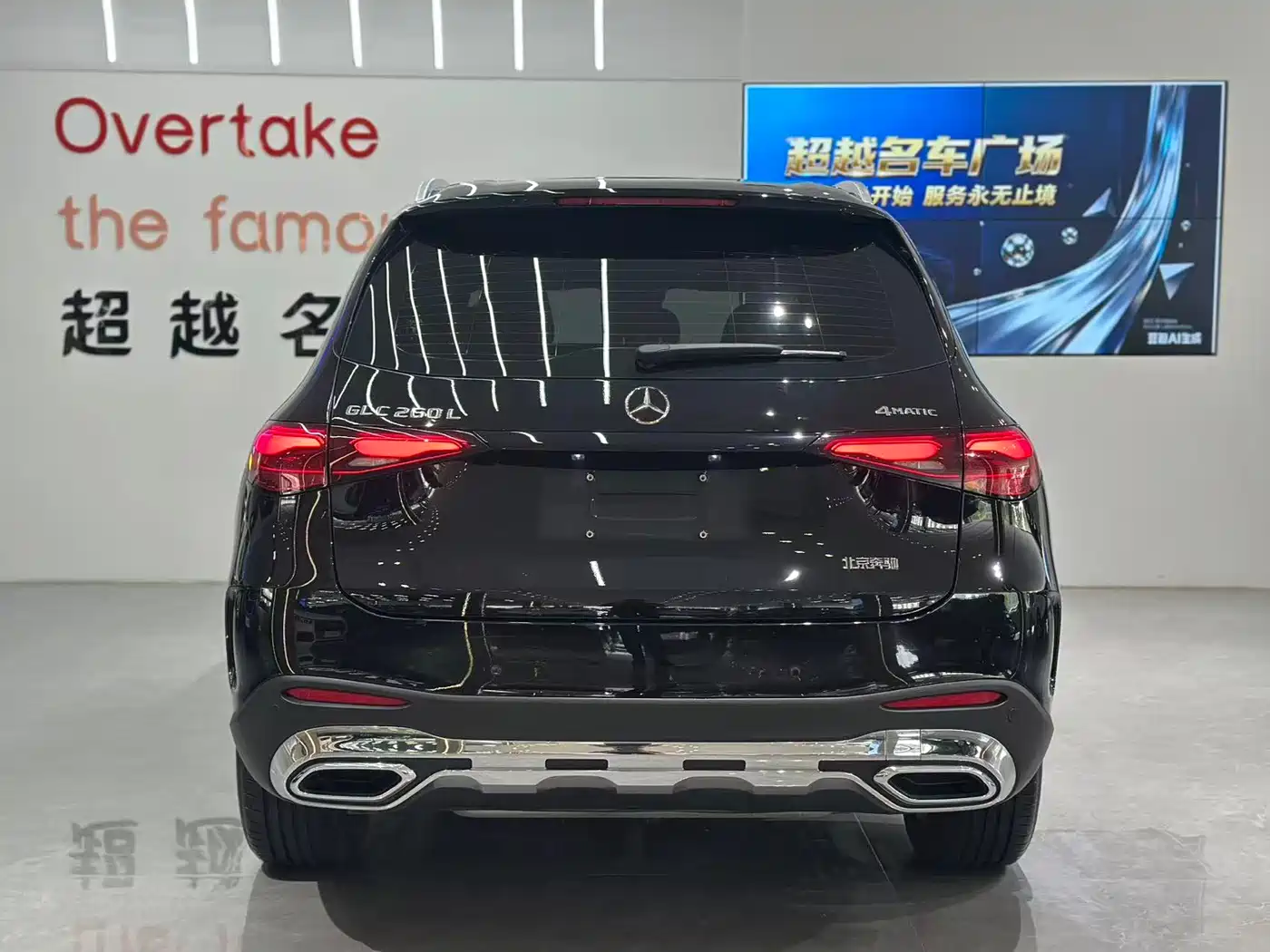 Mercedes-Benz GLC 2024 GLC 260 L 4MATIC Luxury 5-seater фото 5