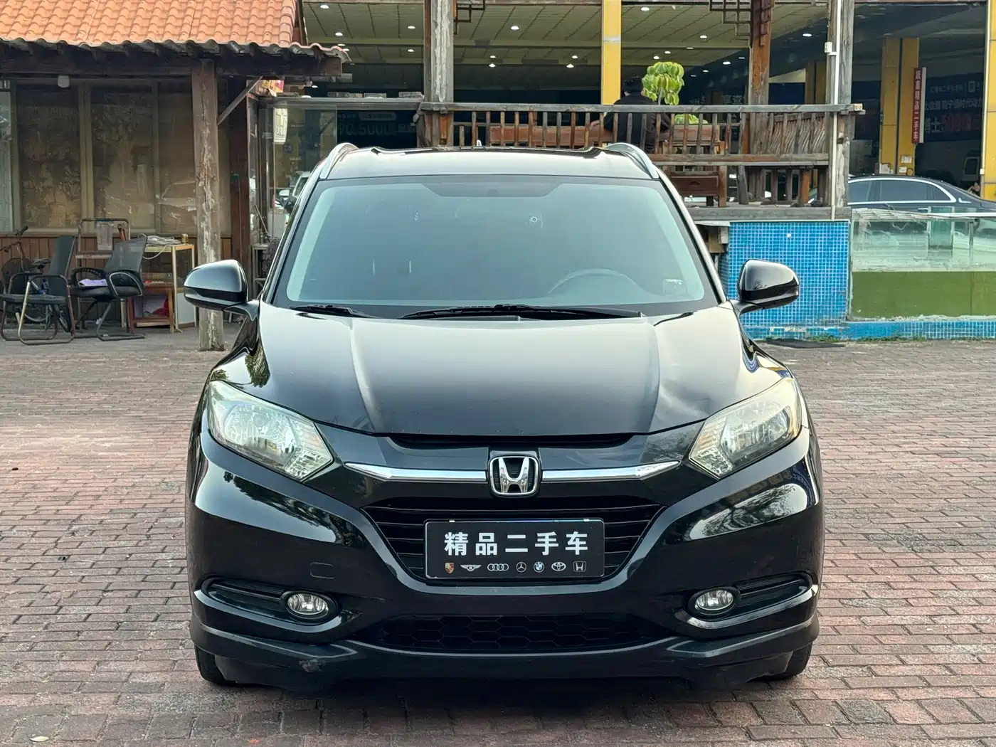 Honda Vezel 2015 2015 1.8L CVT FWD Elite