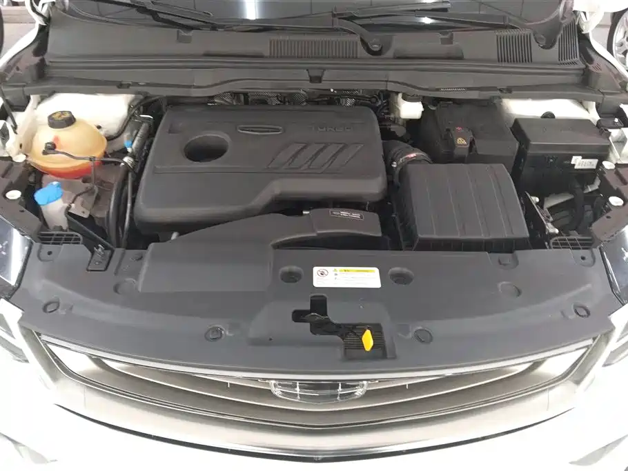 GEELY AUTOMOBILE BINYUE