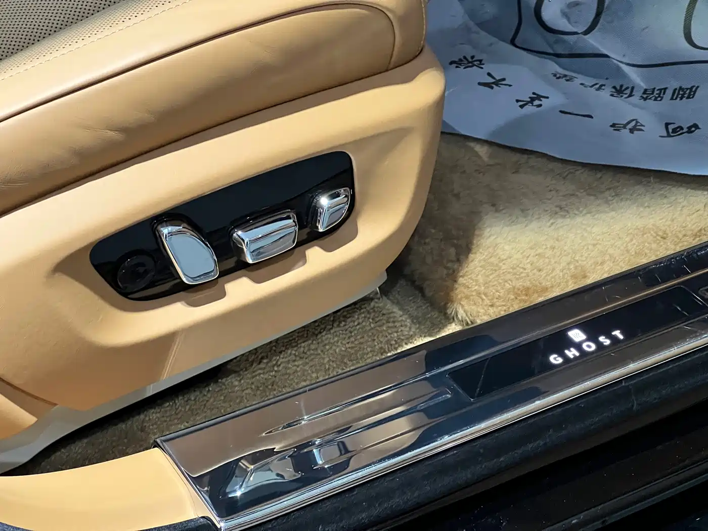 Rolls-Royce Ghost 2021 6.7T Long Wheelbase фото 26