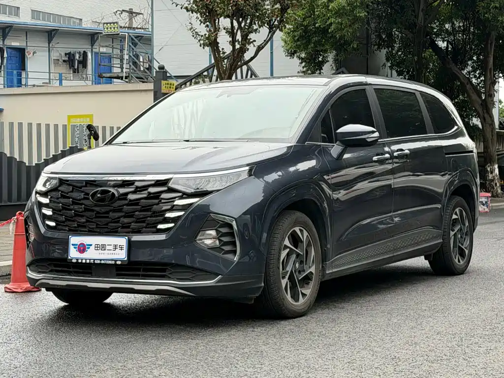 Similar car