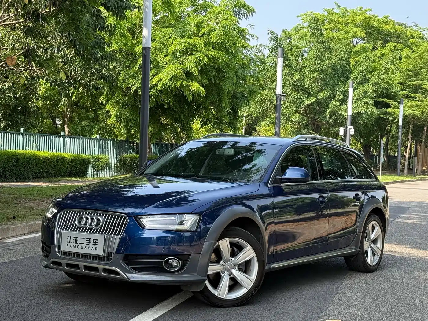  Audi Audi A4 (Import) 2014 40 TFSI allroad quattro plus