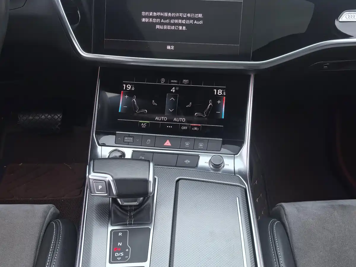 Audi A6L 2022 40 TFSI Luxury Dynamic фото 11